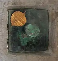 Ishtup-Ilum foundation deposit for the Temple of Lions, Mari. Tablet inscription: "Ishtup-Ilum Shakkanakku of Mari, son of Ishma-Dagan, Shakkanakku of Mari, the Temple of the King of the Country he has built". Louvre Museum AO 19827