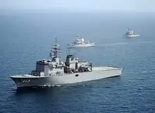 JS Uraga alongside USS&nbsp;Pioneer and USS&nbsp;Ardent on 20 September 2012.