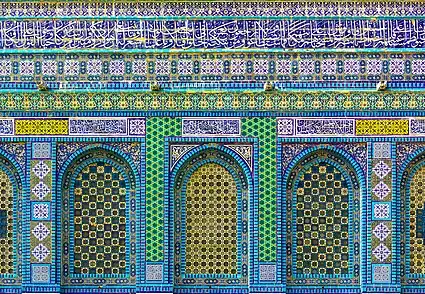 Image 11Ceramic tile on the Dome of the Rock, an Islamic shrine located on the Temple Mount in the Old City of Jerusalem