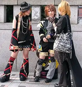 Several people in 2007