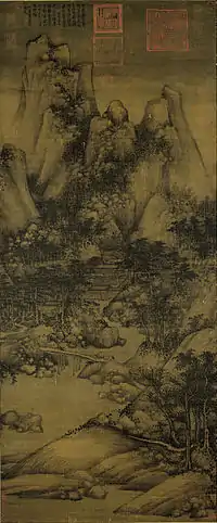 Xiao Getting the Orchid Pavilion Scroll by Deception 144.1 × 59.6 cm, National Palace Museum