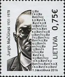 Image 17Commemorative 2016 post stamp with George Maciunas