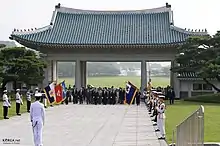 Seoul National Cemetery