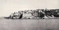 Image 23Castle of Ulcinj in the 1890s (from Albanian piracy)