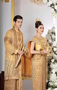 Khmer couple in wedding attires
