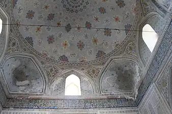 Pediment of the Mosque