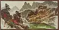 Mountain landscape - Chang Sob (Korea) - Asia and Pacific Museum