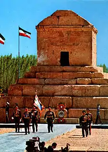 Mohammad-Reza Pahlavi's 2,500-year celebration in 1971.