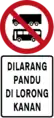 Lorry and bus are not allowed on the right lane