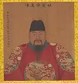 Portrait; early 20th century (?); album of twenty leaves, ink and color on silk; 28.3 × 22.2&nbsp;cm; Metropolitan Museum of Art