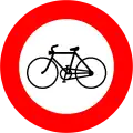 No bicycles