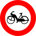 No mopeds