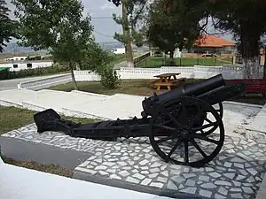 Bulgarian 105&nbsp;mm mountain howitzer