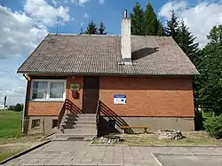 Administration building