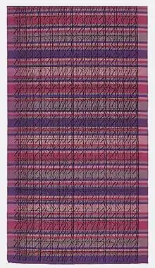 Textile (USA), ca. 1950. Textile (USA), ca. 1950; Designed by Marianne Strengell (Finnish, active USA, 1909–1998); cotton; H x W: 302.3 x 137.2&nbsp;cm (119 x 54 in.); Gift of Marianne Strengell; 1984-111-75