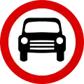No entry for power driven vehicle except two-wheeled motorcycles without side-car