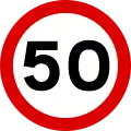 Speed limit is 50 km/h, this sign varies from 10 to 110 km/h