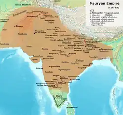 Maximum extent of the Maurya Empire, as shown by the location of Ashoka's inscriptions, and visualized by historians: Vincent Arthur Smith; R. C. Majumdar; and historical geographer Joseph E. Schwartzberg.