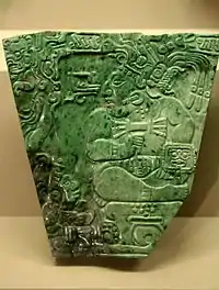 Jade plaque of a Maya king; 400-800 (Classic period); height: 14&nbsp;cm, width: 14&nbsp;cm; found at Teotihuacan; British Museum (London).