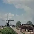 Windmill Gebr. Remmerde
