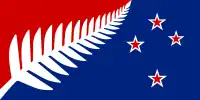 Silver Fern (Red, White and Blue) (shortlisted)