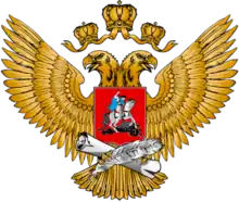 Ministry of Education