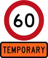 Temporary 60&nbsp;km/h speed limit