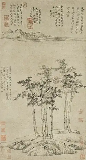 Ni Zan (Chinese: 倪瓚; 1301–1374), Six Gentlemen (Chinese: 六君子圖), ink on Xuan paper mounted on hanging scroll, dimensions: W 33.3&nbsp;cm, H 61.9&nbsp;cm, 1345, China. Collected by Shanghai Museum.