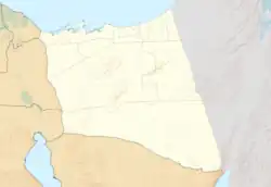 North Sinai Governorate.