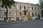 Embassy of Egypt in Kyiv