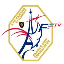 Logo of the 2017 IPSC Handgun World Shoot