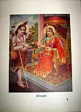 Shiva receiving blessing from goddess Annapurna (Avatar of Parvati),