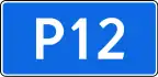 Federal Highway R12 shield}}