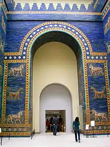 Image 8The Lion of Babylon of The Ishtar Gate has remained a prominent symbol of Iraqi culture throughout history. (from Culture of Iraq)
