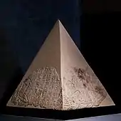 Pyramidion from the pyramid of Nebamun; circa 1380 BC; painted limestone; height: 23&nbsp;cm; Staatliche Sammlung für Ägyptische Kunst (Munich, Germany)