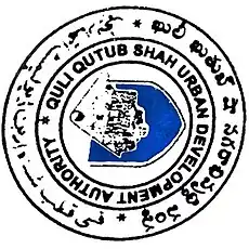 Logo of QQSUDA 1981