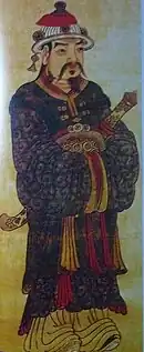 Military Mandarin of the Later Lê dynasty