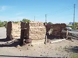 Fort Tyson ruins