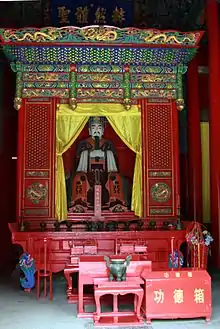 The sanctuary (Hall of Fusheng)