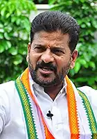 Revanth Reddy (cropped).jpg