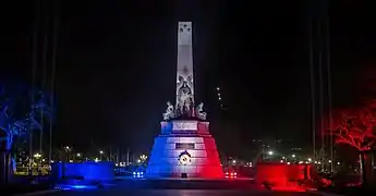 Rizal Monument, Manila, Philippines