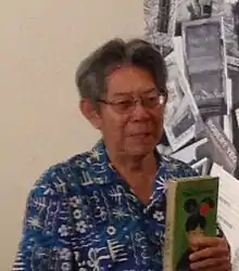 Yeo giving a talk in January 2014