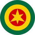 Roundel of Ethiopia (1946-1974), type 2