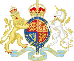 Arms of the British Government
