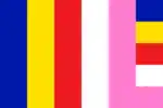 Burmese Buddhist flag