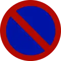 No parking