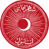 Official seal of Istanbul Metropolitan Municipality