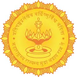 Official emblem of Maharashtra