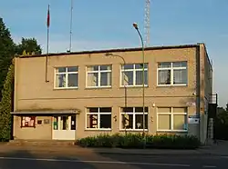 Administration building