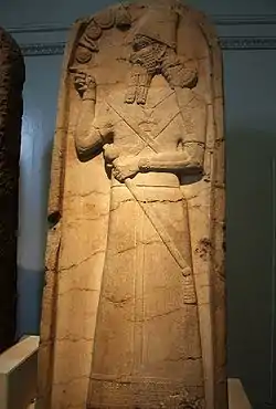 Stela of Shamshi-Adad V, Height 195.2 cm, Width 92.5 cm, (British Museum)